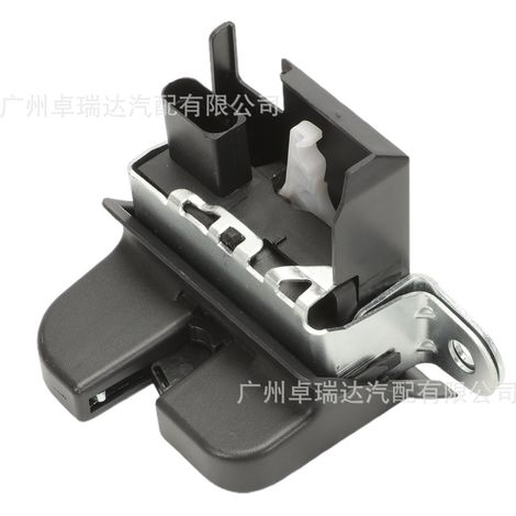 2SD827505 6F0827505 Verrou de hayon 4 broches compatible with Volkswagen, Skoda, SEAT, Audi Golf MK8 (1/4)