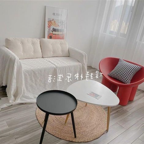 Tapis de sol rond en jute tressé, diamètre 40 cm (1/4)