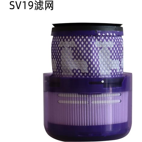 Jeberly compatible SV19 Omni-Glide vacuum cleaner accessory cartridge post-filter (1/5)