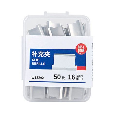 Irovami Pinces agrafes métal lot 50 – Compatible sans aiguille – Idéal pour reliure, classement (1/4)