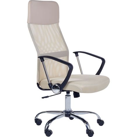 Bequemer Bürostuhl hohe Rückenlehne höhenverstellbar Netz beige Design (1/5)