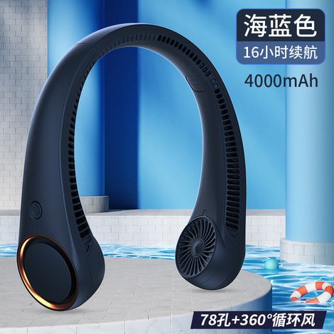 Ventilador de cuello portátil y compacto, recargable por USB, ideal para estudiantes y actividades al aire libre. Sin aspas. Nuevo modelo azul con batería de 4000 mAh.