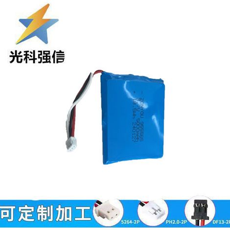 955565 polymer lithium battery 3.7V 5000Mah high-capacity hand warmer smart lock lithium battery three-wire