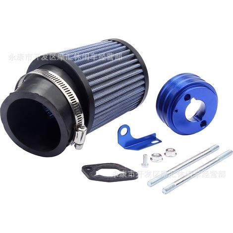 Mini go-kart compatible GX160 Predator 212cc 6.5 air filter intake kit (blue) (1/3)