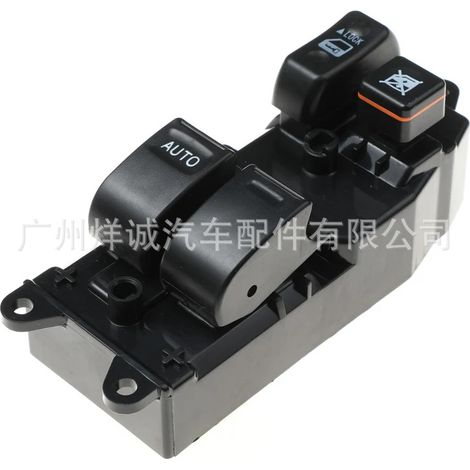 Suitable for Toyota Hiace two-door power window switch 84820-10100 (1/4)