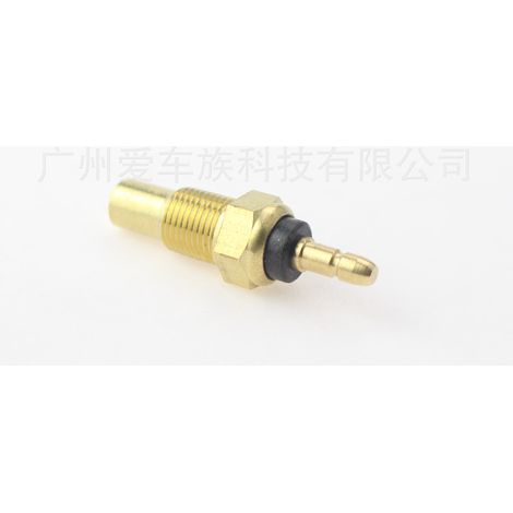 Capteur de température de réservoir d'eau compatible avec les Yamaha YZF600 R6 et YZF1000 R1