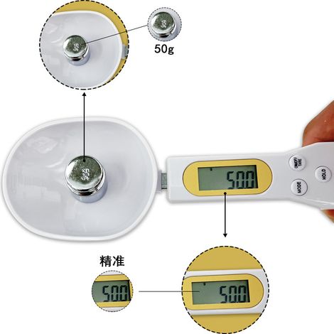 Échelle de cuillère de cuisine électronique échelle d'ingrédients de poche 500g 0.1g échelle de cuillère de pesée échelle de nourriture pour chien échelle de cuillère à la maison 23 5.6 2cm blanc 1P (1/3)