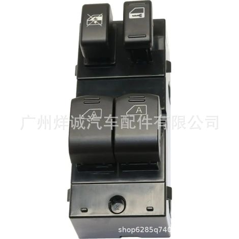 25401-CD02D is suitable for the master switch of power windows and power window buttons in Nissan Sunny cars. (1/4)