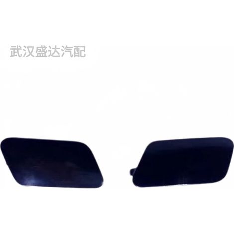 Scheinwerferwaschdüsenabdeckung (links und rechts, 7422H9) für Citroën C5 2009-2019 (1/5)