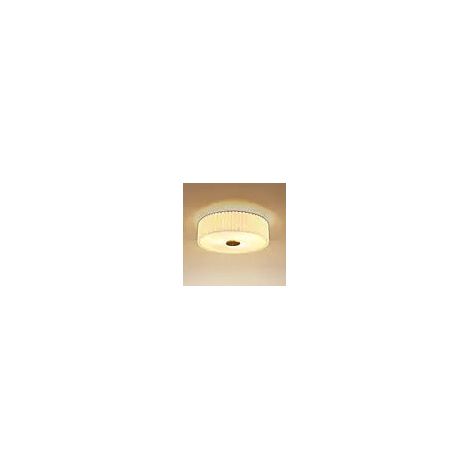 [GEBRAUCHT] B-Ware Globo Deckenleuchte Deckenlampe Jannie LED Lampe Leuchte dimmbar rund weiß (1/2)