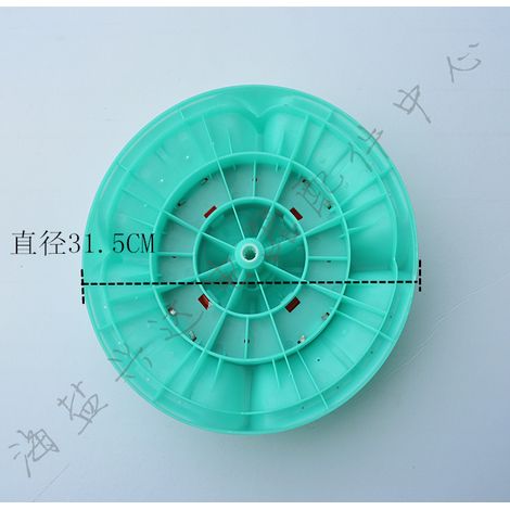Applicable aux machines à laver Moore Narcissus XPB96-8863S et XPB92-8859s, y compris la turbine, le plateau tournant et la base de la turbine à eau.