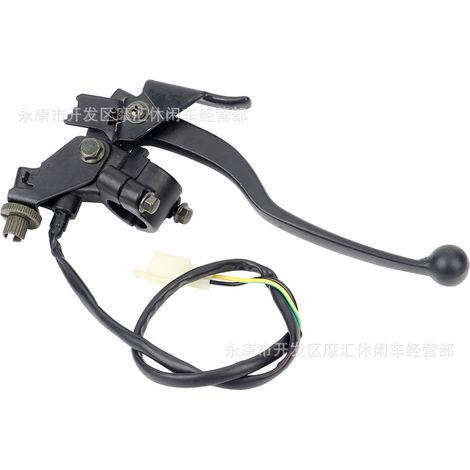 ATV ATV four-wheeled motorcycle accessories 125-250CC right drum brake cable brake lever parking brake lever handle (1/5)