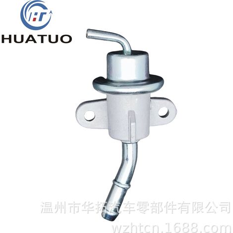 Régulateur / soupape de pression de carburant D044 compatible avec Honda 16740-MBW-J32, moteur (1/5)
