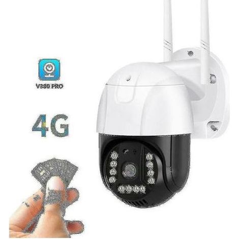 Caméra de surveillance extérieure 4G – Full HD 1080p – Vision nocturne couleur – Zoom numérique 4x – Indice de protection IP66 – Lot de 1 000 unités (1/5)