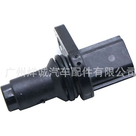 Suitable for Nissan automobiles camshaft position sensor and crankshaft position sensor 23731-1KT0A (1/4)