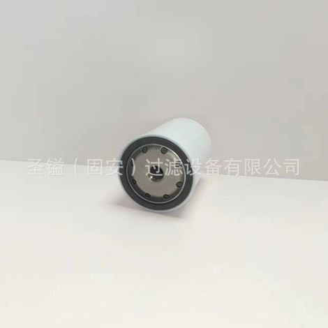 114G-76B-08100 109-7287 400504-00241 7414582 Élément filtrant pour huile hydraulique (1/5)
