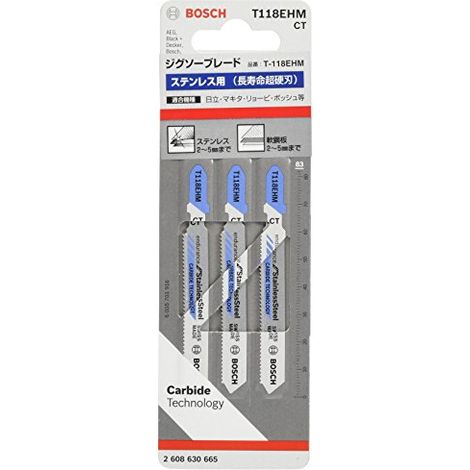Lama Per Seghetto Alternativo Per Taglio Dritto In Acciaio, Sottile, Nessun. Bosch T 118 Ehm, Sega Lama Di Qualità Carbide Lunghezza Totale 83 Millimetri N. Di Denti: 1,4 Millimetri
