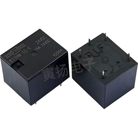 Relais automobile haute puissance Songchuan 833HM-1C-C 24 V CC T73 15 A, neuf et d'origine taïwanaise