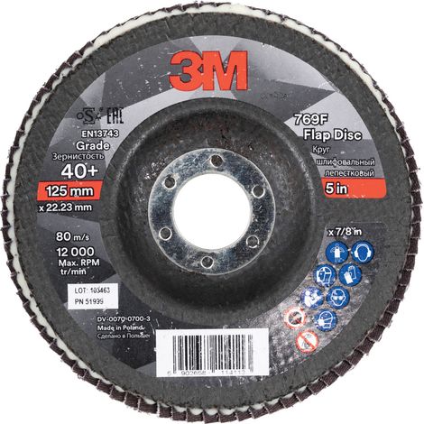 3M - Disco abrasivo lamellare 769F, platorello in fibra di vetro (1/2)