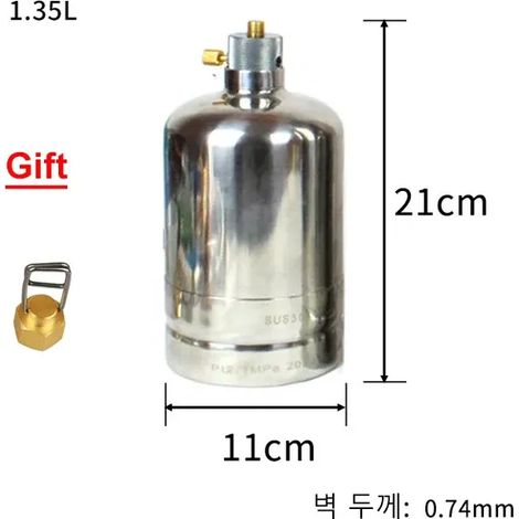 Bouteille de gaz gonflable en acier inoxydable pour le camping en plein air, adaptateur de remplissage pour réservoir de gaz à circulation, réchaud à gaz portable, combustible pour pique-nique et camp (1/5)