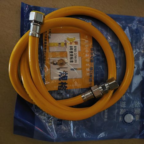 Metal-lined liquefied petroleum gas (LPG) pipe, explosion-proof pipe for high-pressure coal gas, steel connector, 1.5 meter single insertion.