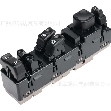 Die Teilenummer 15883318 gilt für den elektrischen Fensterheberschalter auf der Fahrerseite von Chevrolet- und GMC-Fahrzeugen (Teilenummer 10398563). (1/4)