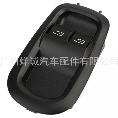 GK2T-14A132-CA 1791339 is suitable for 2014-2019 Ford door dual window switches. (1/4)