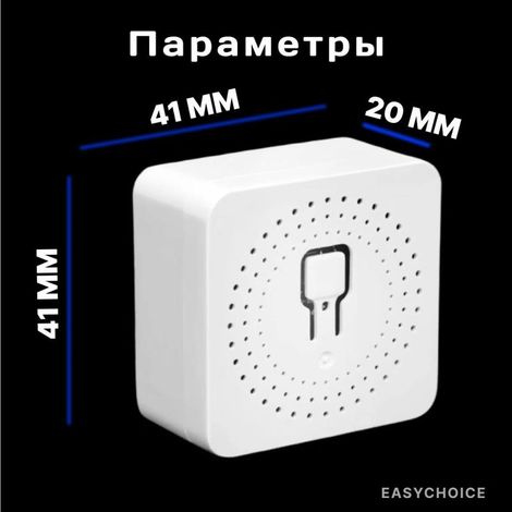 Irovami Mini-dispositif marche/arrêt intelligent WiFi, minuterie programmable contrôlée par application, 16 A (1/5)