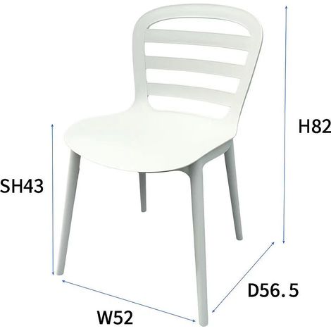 White 3-Piece PP Garden Bistro Set with Stackable Chairs (1/5)