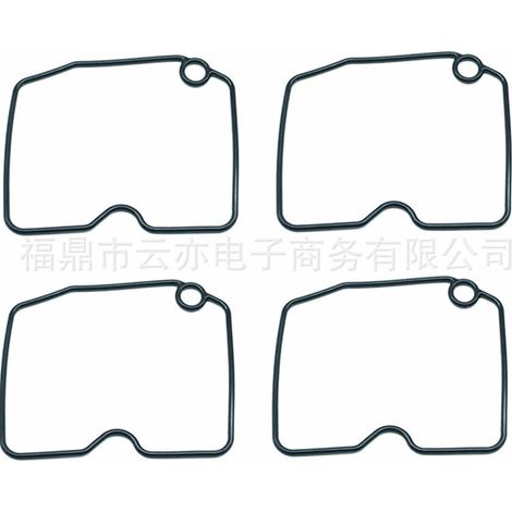 Vergaser-Reparatursatz kompatibel mit Vulcan 1500 VN1500 D1 D2 E1-E7 1996-2004 (1/5)