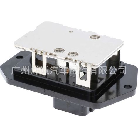 4P1621 resistors are available in stock and are suitable for Dodge car blower motors. (1/4)
