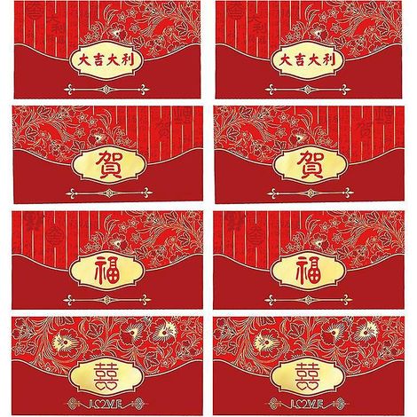 40 enveloppes rouges 2021 (1/3)