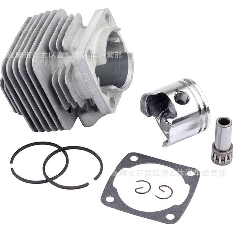 Mini ATV four-wheel beach off-road vehicle accessories 49CC two-stroke cylinder block piston ring kit 44-6 (1/5)