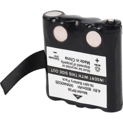 Batterie 4,8 V 600 mAh pour radios bidirectionnelles Tlkr-T5, Tlkr-T6, Tlkr-T7 et Tlkr-T8 (1/5)