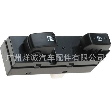 Suitable for Hyundai Tucson power window switch 93575-2E100 (single switch) (1/4)
