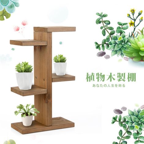 Mini étagère de rangement en bois à plusieurs niveaux pour plantes, présentoir décoratif pour plantes grasses, support à fleurs pour l'intérieur et l'extérieur, maison ou bureau. (1/5)