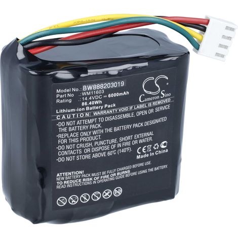 vhbw Akku kompatibel mit Atmos E341  A261, A161, C261, C161 Medizintechnik (6000 mAh, 14,4 V, Li-Ion) (1/5)