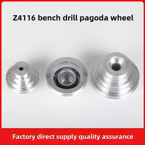 Petit accessoire de perceuse 13, poulie en aluminium, roue pagode, perceuse de bureau Z4113Z4116, roue d'entraînement en métal pour perceuse à siège haut (kit de roue pagode pour perceuse d'établi à s (1/4)