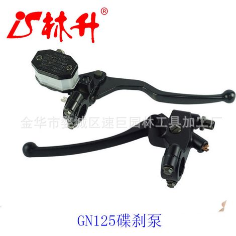 Pièces de modification de moto électroplaquées de 25 mm compatibles with BT Magtech Mazda 600, Sadu 400, VT600 et VT750 (1/4)