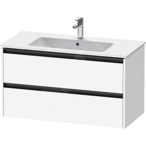 Sous-vasque Ketho.2 1010x550x480mm blanc mat (1/2)