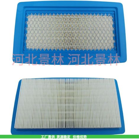 A226002070 A226002250 PB8010 PB8010T/PB9010/EB810/910 Air Filter (1/4)
