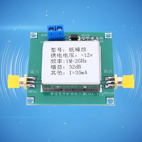 Amplificateur RF large bande 12 V à faible bruit (LNA) 0,01-2000 MHz, gain de 32 dB, télécommande radio, réception à distance. (1/5)