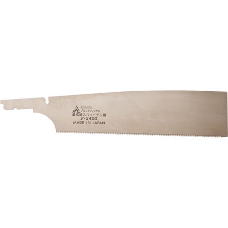 Hoja sierra sable Kataba Gold240mm Magma (1/2)