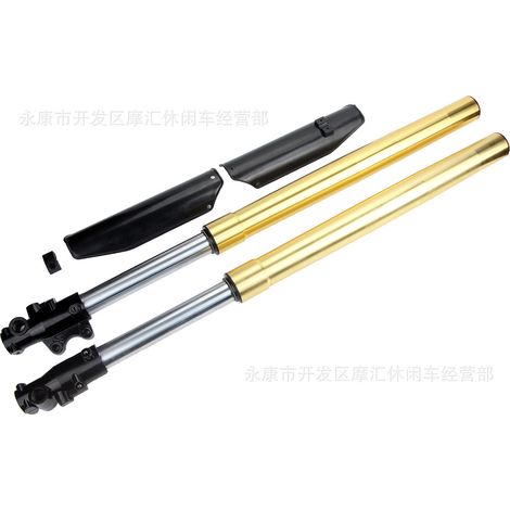 Offroad-Motorradteile, 15 mm Bohrung, 45/48 mm, 790 mm SDG SSR Vorderradstoßdämpfer, Gold. (1/5)