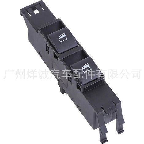 61316902175 is for the front left power window switch of the BMW E46 Coupe. (1/4)