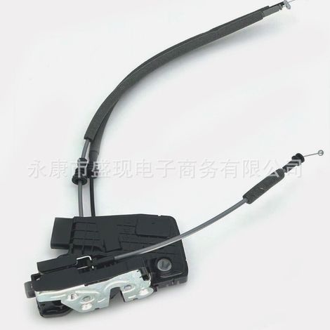 Suitable for Hyundai Elantra door lock actuators, locking devices, and central locking systems 81310-F2030 and 81320-F2010 (1/4)