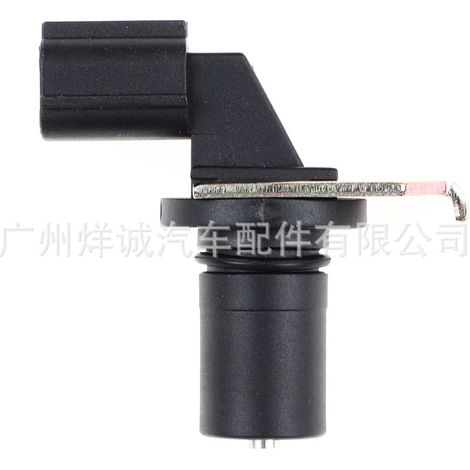 Crankshaft position sensor and camshaft position sensor FN01-21-550 for Mazda cars (1/4)