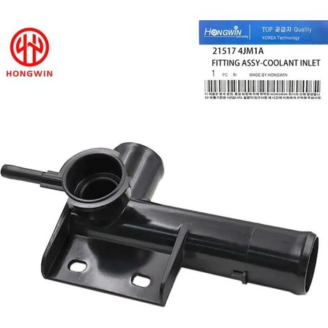 Thermostat avec Couvercle pour Nissan – Réf. 21517-4JM1A – Compatible Sentra, Altima – Radiateur (1/5)