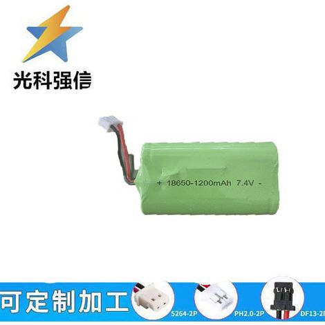 Bundesweiter Gratisversand. 7,4 V 1200 mAh Lithium-Akku, 18650 Parallelverstärker, Otamiya-Stecker.