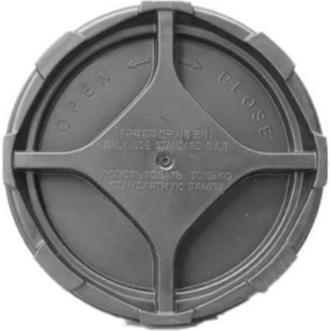 Staubschutzkappe für die Rücklichtbirne 921403M000 (siehe Abbildung) (1/5)